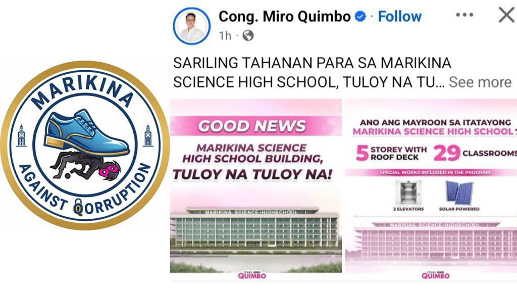 Miro Quimbo promotes school building outside his district