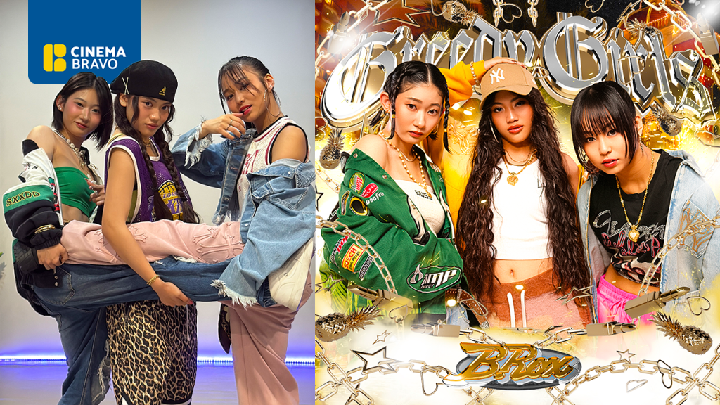 B.Rox debuts with ‘Greedy Girls’ as Okinawa Actors School launches first girl group after&nbsp;revival