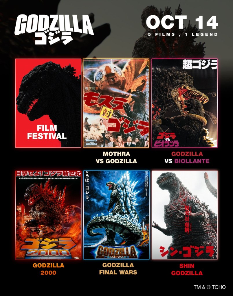 Promotional image for a Godzilla film festival featuring six classic Godzilla movie posters: 'Film Festival', 'Mothra vs Godzilla', 'Godzilla vs Biollante', 'Godzilla 2000', 'Godzilla Final Wars', and 'Shin Godzilla'.
